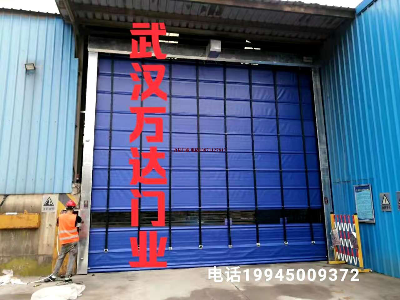 岭口镇快速卷帘门
