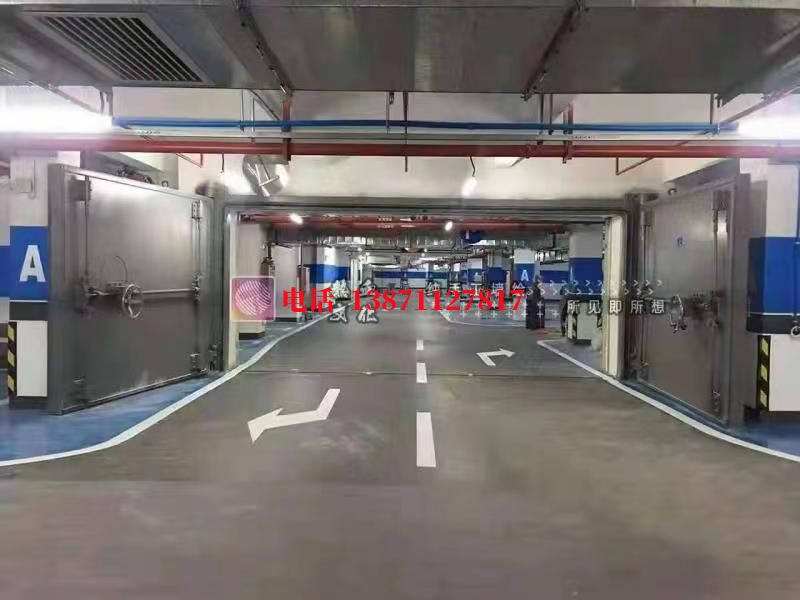 岭口镇密闭防护门