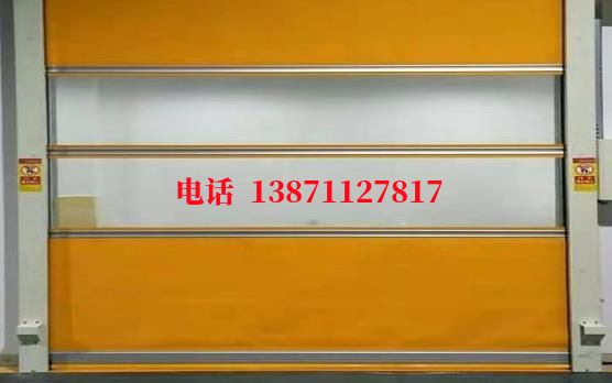 岭口镇洁净室门